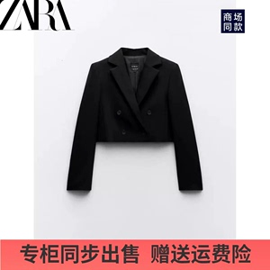 ZARA 新品女装双襟短款休闲西装外套黑色翻领西服2010749 800