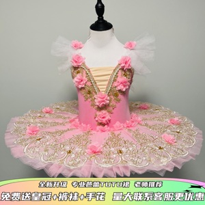 新款女童芭蕾舞裙专业天鹅湖TUTU裙儿童小天鹅蓬蓬裙公主裙表演服