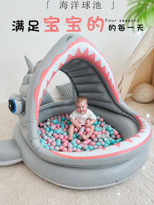 儿童充气城堡帐篷婴儿海洋球池围栏室内波波池家用宝宝玩具游戏鲨