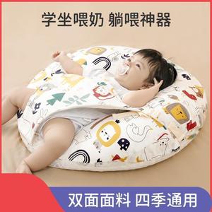 小萌点斜坡枕45度哺乳枕斜坡枕二合一婴儿防吐喝奶夏天头大号