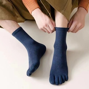 5双装 男士五指袜秋冬季加厚中筒纯色棉质透气吸汗分趾袜运动棉袜