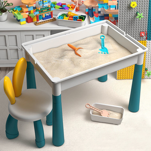 太空沙桌积木桌子儿童多功能玩具桌男孩女孩益智拼装桌大颗粒兼容