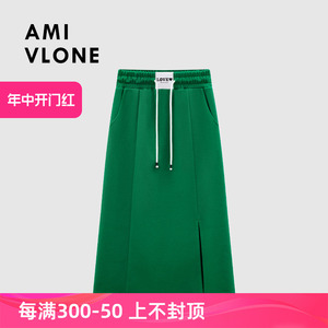 【新品】AMI VLONE 2024夏季新款高腰卫衣半身裙定制章仔开衩女