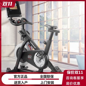美国爱康S10i/S15i动感单车家用款静音减肥健身房专用室内健身车