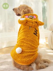 大狗狗搞怪衣服冬季金毛哈士奇萨摩阿拉斯加中型大型犬绒衣秋冬装