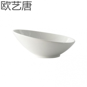 陶瓷纯白斜口碗沙拉碗家用意面碗网红带架护颈碗特价包邮宠物用品