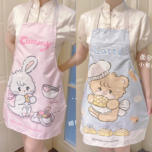 绵羊商店mikko联名围裙做饭烘焙烹饪家用厨房可爱少女心工作服