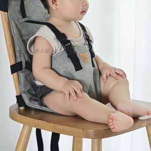 ins北欧儿童餐椅安全带 宝宝椅子防摔安全带 保护固定带就餐腰带