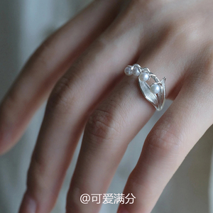 「秋叶铃兰」S925通体纯银珍珠戒指女2024新款轻奢百搭肌理感指环