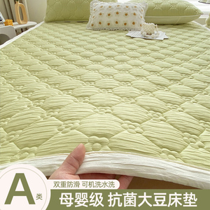 四季通用防滑床垫软垫家用薄款卧室床护垫床单人垫被褥子铺底炕单