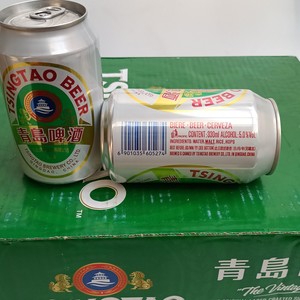 青岛啤酒出口香港白罐330ml*24听老青岛高浓度一厂登州路56青岛发