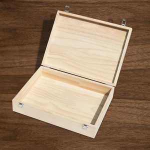 木箱木盒有盖子锁扣车载收纳卧室储物带盖盒子实木质小箱子可定制
