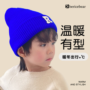 帽子冬季韩版百搭儿童保暖毛线帽护耳针织帽男童女童套头帽春秋潮