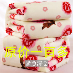 【床单盖毯两用款】法兰绒毛毯加绒被单冬季保暖宿舍单双人床单毯