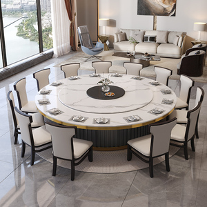 酒店餐桌大圆桌转盘岩板电动16人轻奢1.8米2米3米15人20人宴会桌