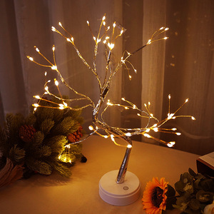 LED珍珠彩灯小树灯浪漫房间网红圣诞民宿火树银花装饰氛围闪灯串
