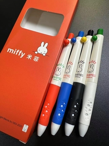 正版米菲兔中性水笔0.5卡通可爱学生用笔一盒4支晨光笔