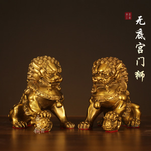 铜狮子摆件一对黄铜北京宫门狮家居客厅玄关工艺品公司前台装饰品