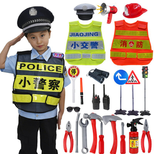 儿童角色扮演消防员反光马甲幼儿园男城管帽小交警服警察演出服装