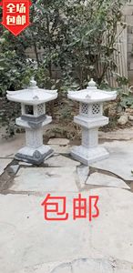 仿古新款人物雕刻笼日式园林庭院别墅寺庙石灯装饰摆件石雕雪浪石