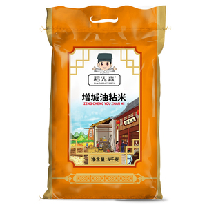 增城丝苗米香软油粘米10斤5kg粮油批发大米南方长粒大米