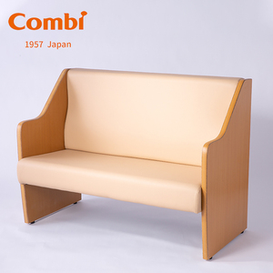 Combi 康贝 木制亲子休息长椅母婴室沙发哺乳椅子第三卫生间 MC11