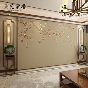 新中式银杏花卉客厅电视背景墙壁纸自粘2024年新款影视墙卧室墙布