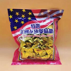 香港进口特选美国花旗参味糖270g/约50颗滋养润喉人参糖硬糖零食