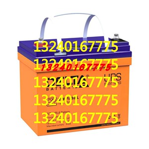 Delta蓄电池DT1218/1226/1233/1240/1265/1275/12100/12120/12200