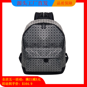 日本时尚新款休闲几何菱格双肩包书包背包男女同款大容量旅行包