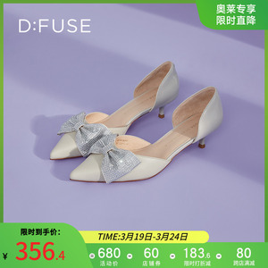DFuse迪芙斯春夏季尖头法式蝴蝶结细跟高跟单鞋女DF31114292