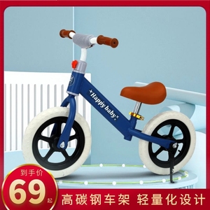多功能儿童平衡车自行车二合一男女孩宝宝滑行溜溜双轮幼儿平行车