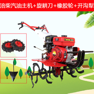 农耕新式}草机秸机农用手扶挖沟机微耕开荒多用耕田田地手持小型