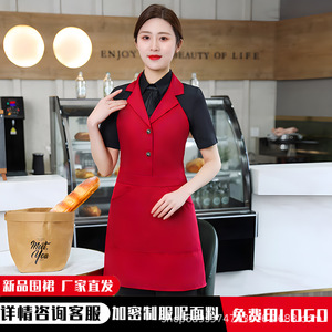 跨境韩版围裙工作服女美容美甲奶茶店西装翻领款无袖黑色马甲烘焙