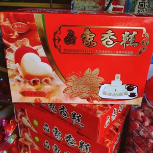 白象香糕温州特产乐清传统手工名点鑫杨记香糕芝麻桂花糕点心零食