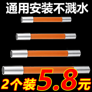 万能水龙头加长延伸器通用厨房卫生间硅胶万向延长器神防溅头嘴器