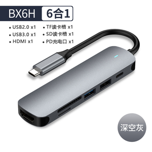 微软Surface Pro10 9 8 7扩展USB转接头视频投影转接器Go32网口Laptop6 5 4转高清大屏HDMI+VGA拓展钨pro６ 5