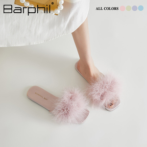 Barphil拖鞋女夏季外穿2024年新款羽毛室内家居静音防滑凉拖鞋子