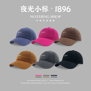 Nothing shop 1896夜光小标棒球帽 韩版刺绣数字鸭舌帽显脸小帽子