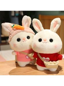 新疆包邮2023兔年吉祥物公仔小白兔玩偶毛绒玩具兔子娃娃新年礼物