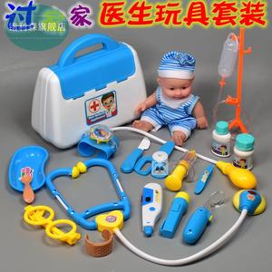 看病护士宝宝男孩医用箱支架输液瓶手术幼儿童过家家玩具女 益智