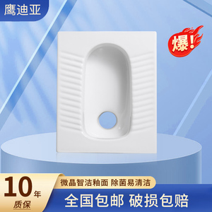 日本家用小户型带水箱洗手盆清洗槽节能冲水卫生间厕所陶瓷蹲便器