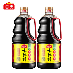 海天味极鲜酱油1.28L酿造特级酱油生抽调味凉拌烹调大桶装整箱