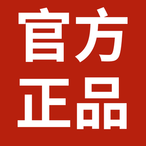 地板清洁剂瓷砖拖地专用清洁液家用杀菌清香去污神器片木砖清洗剂