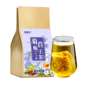 和康安菊苣栀子茶150g袋装花草茶正品百合葛根酸枣仁组合养生茶