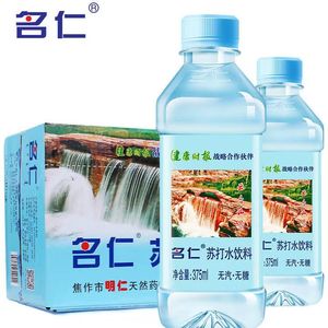 名仁苏打水375ml*24瓶整箱原味柠檬味0糖含ph值碱性苏打现货