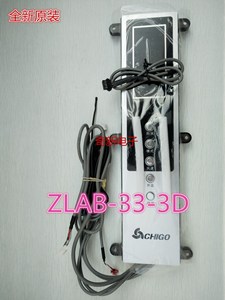 原装志高空调柜机配件KFR-72LW/N33+N3机操作板ZLAB-33-3D显示板