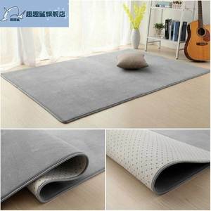 地板垫大型榻榻米长方形超大垫宿舍毛毯布料地毡家用客厅洋气纯色