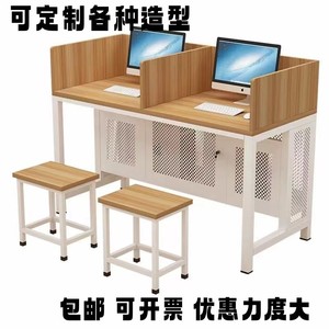 定制学校机房微机室双人实训室电脑桌机箱单培训班台式考试桌椅