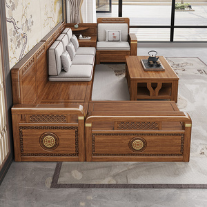 新中式全实木沙发客厅组合大小户型紫金檀木储物高箱木质套装家具